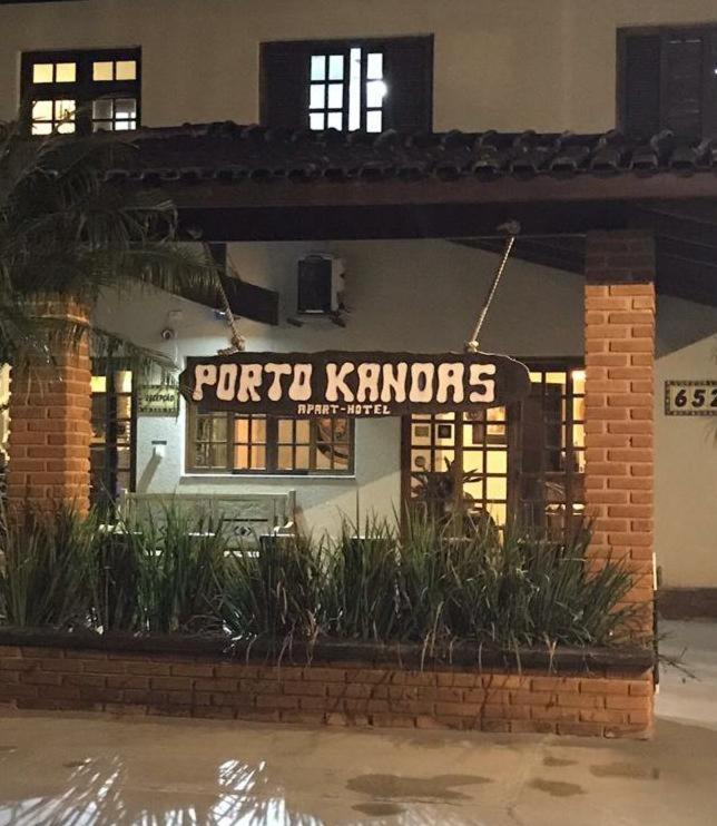 Apart Hotel Porto Kanoas ベルチオガ エクステリア 写真